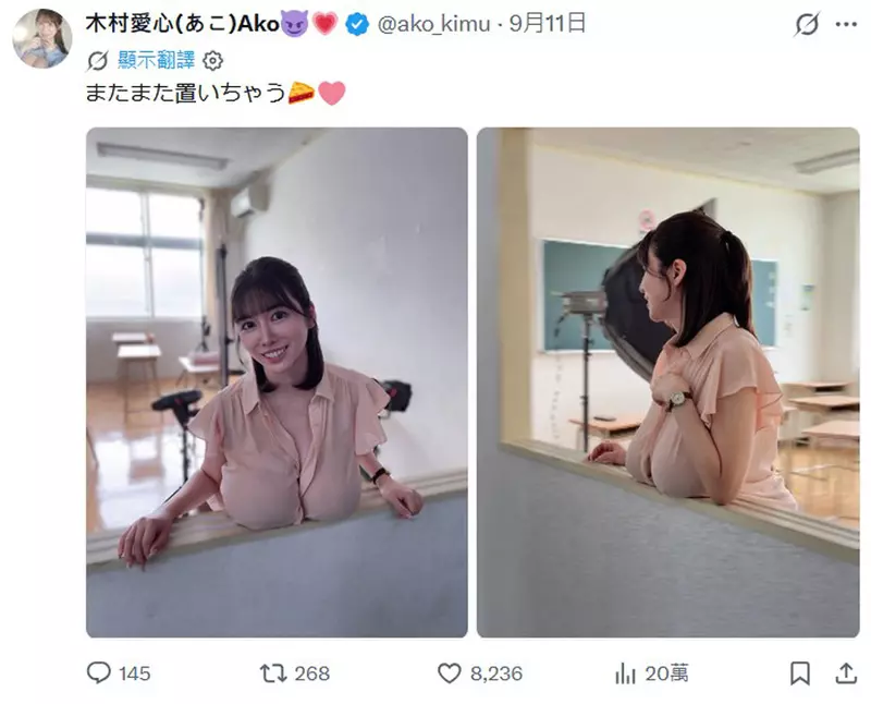 圖片2