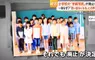 日本小學廢除《班級大合照》怎麼樣才能兼顧回憶跟個資保護呢？