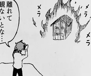 《漫畫家片陸遼助》分享火災驚魂記 以為事不關己結果火源就是自己家