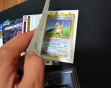 《買二手遊戲賺翻了》日本網友入手寶可夢GB遊戲 驚覺店家沒發現裡面的特典卡牌