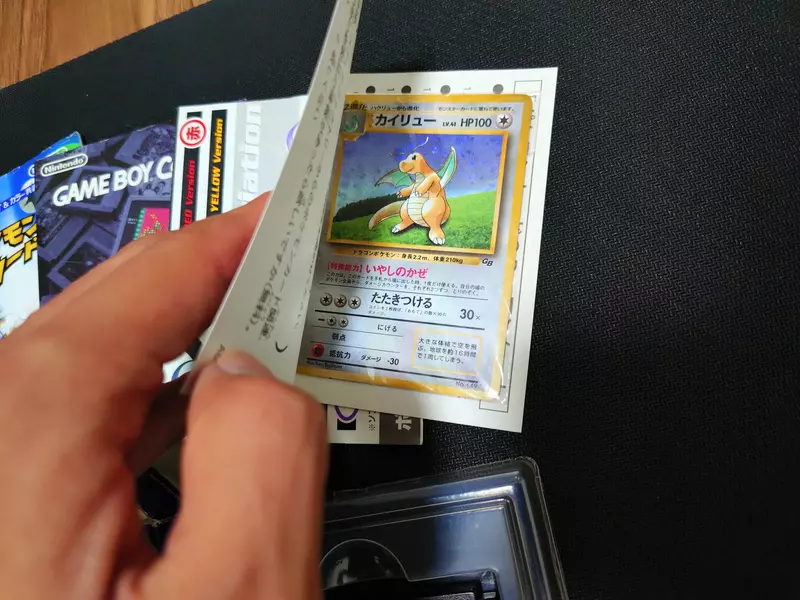 《買二手遊戲賺翻了》日本網友入手寶可夢GB遊戲 驚覺店家沒發現裡面的特典卡牌