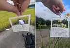 網友分享有趣宅小物《繪圖日記壓克力鑰匙圈》把所見景象通通變成小時候寫作業的那個樣子