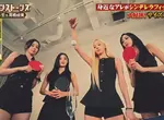 《拖延時間的極致》猜謎節目公布解答花了一分半 挨批灌水灌得太誇張