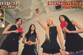 《拖延時間的極致》猜謎節目公布解答花了一分半 挨批灌水灌得太誇張