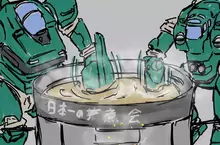 日本網友二創《機動警察煮芋頭鍋》卻挨批因此毀掉了原作的點子？