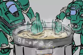 日本網友二創《機動警察煮芋頭鍋》卻挨批因此毀掉了原作的點子？