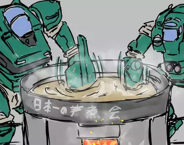 日本網友二創《機動警察煮芋頭鍋》卻挨批因此毀掉了原作的點子？