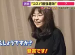《日本抽獎達人》參加抽獎是CP值最高的興趣?每個月中獎十幾次也不稀奇 《日本抽獎達人》參加抽獎是CP值最高的興趣?每個月中獎十幾次也不稀奇