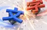 大家轉起來《文字戰鬥陀螺》自由搭配各種文字對戰的遊戲