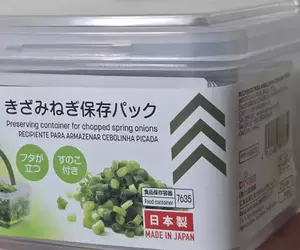 網友分享大創百元商店賣的《蔥花保鮮盒》非正規用法 真相讓網友直呼這簡直是超妙的新發現