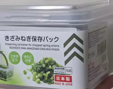 網友分享大創百元商店賣的《蔥花保鮮盒》非正規用法 真相讓網友直呼這簡直是超妙的新發現