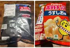 《卡樂比Calbee》洋芋片全新半彩包裝陸續上架 正面已經恢復原本的模樣，但背後依然採取了節省油墨的方式