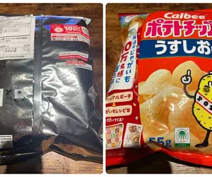 《卡樂比Calbee》洋芋片全新半彩包裝陸續上架 正面已經恢復原本的模樣，但背後依然採取了節省油墨的方式