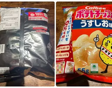 《卡樂比Calbee》洋芋片全新半彩包裝陸續上架 正面已經恢復原本的模樣，但背後依然採取了節省油墨的方式