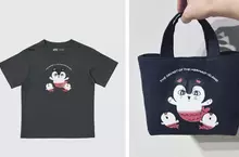 網友巧手改造《UNIQLO UT 吉伊卡哇》兒童T恤 尺寸不合就做成可愛的迷你托特包