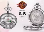 櫻花大戰30週年推出《光武懷錶 大神機款》特別限定生產只有2026個 櫻花大戰30週年推出《光武懷錶 大神機款》特別限定生產只有2026個