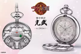 櫻花大戰30週年推出《光武懷錶 大神機款》特別限定生產只有2026個
