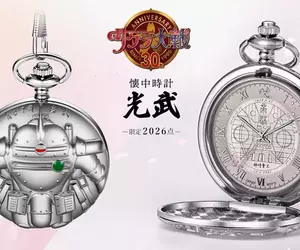 櫻花大戰30週年推出《光武懷錶 大神機款》特別限定生產只有2026個