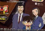 BANDAI推出《名偵探柯南》蝴蝶結變聲器+手錶型麻醉槍迷你玩具