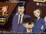 BANDAI推出《名偵探柯南》蝴蝶結變聲器+手錶型麻醉槍迷你玩具