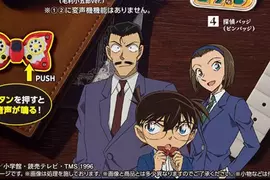 BANDAI推出《名偵探柯南》蝴蝶結變聲器+手錶型麻醉槍迷你玩具