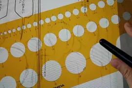 漫畫家分享《電腦繪圖畫圓的方法》到頭來還是傳統工具最好用？