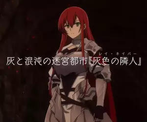 電視動畫《公主騎士的小白臉》主視覺圖+PV影片公佈，2027年1月開播