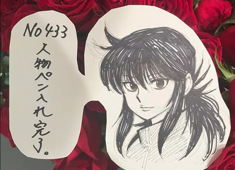 《獵人》作者「冨樫義博」表示，因為身心狀況不佳正式停接手邊一切有期限工作，今後會以漫畫原稿為第一優先