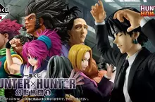 獵人一番賞《HUNTER×HUNTER 幻影旅團 ①》正式發表，精緻的MASTERLISE角色模型登場，預計2027年3月12號推出