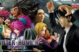 獵人一番賞《HUNTER×HUNTER 幻影旅團 ①》正式發表，精緻的MASTERLISE角色模型登場，預計2027年3月12號推出