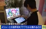 插畫家擔憂《次文化即將消滅了》還沒成熟就被網路大眾快速消費掉