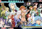 日本遊戲開發者驚覺《作品被中國人盜版了》原本預計支援中文的計畫全部泡湯了
