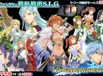 日本遊戲開發者驚覺《作品被中國人盜版了》原本預計支援中文的計畫全部泡湯了