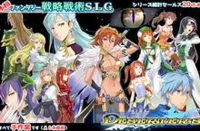 日本遊戲開發者驚覺《作品被中國人盜版了》原本預計支援中文的計畫全部泡湯了