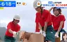 這間學校的運動會竟然有《鋸木頭比賽》女同學首次參戰展現魄力