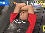 日本家長風靡讓小孩上《高地低氧訓練課》連才藝班也要重視時效比