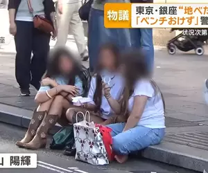 東京銀座煩惱《外國人觀光客席地而坐》挨批有損這裡高級的形象
