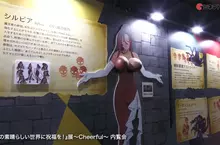 《為美好的世界獻上祝福！》動畫10周年特展 現場不可能錯過的亮點就是「席薇亞」夾頭展板