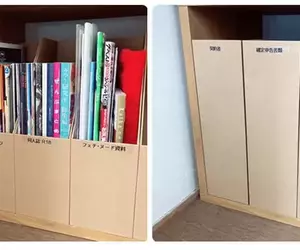 如何把色色書本藏到讓別人看不出來 這時一個好的文件盒就能體現出重要性