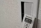 日本網友驚覺《電燈開關竟然藏著遙控器》大家都來檢查家中的開關了