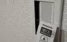 日本網友驚覺《電燈開關竟然藏著遙控器》大家都來檢查家中的開關了