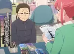 日本網友好奇《同人展的主辦人》自掏腰包越辦越賠為什麼還要辦活動？