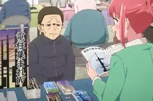 日本網友好奇《同人展的主辦人》自掏腰包越辦越賠為什麼還要辦活動？