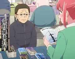 日本網友好奇《同人展的主辦人》自掏腰包越辦越賠為什麼還要辦活動？