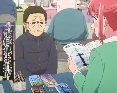 日本網友好奇《同人展的主辦人》自掏腰包越辦越賠為什麼還要辦活動？