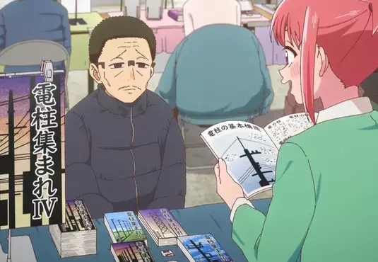 日本網友好奇《同人展的主辦人》自掏腰包越辦越賠為什麼還要辦活動？