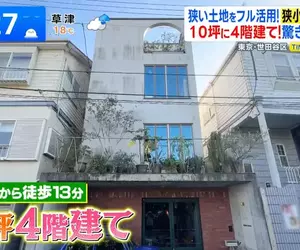 東京超狹小住宅《蘆筍之家》建坪只有10坪的土地卻能蓋出開放感