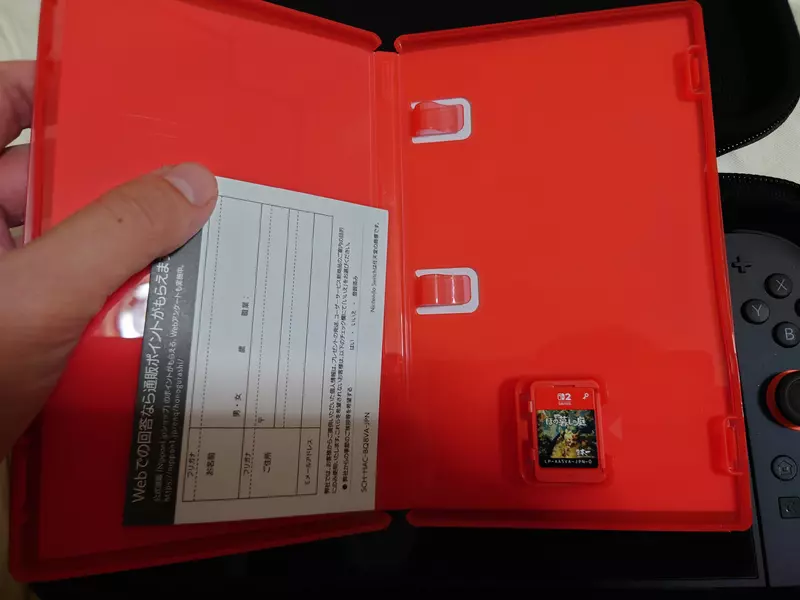 買了一款新遊戲打開一看空空的 只有盒子+遊戲讓人懷念起以前有說明書的日子