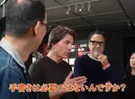 《湯姆克魯斯造訪日本》參觀動畫公司MAPPA紀念特展 論動畫還是要靠手繪比較好
