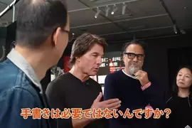 《湯姆克魯斯造訪日本》參觀動畫公司MAPPA紀念特展 論動畫還是要靠手繪比較好